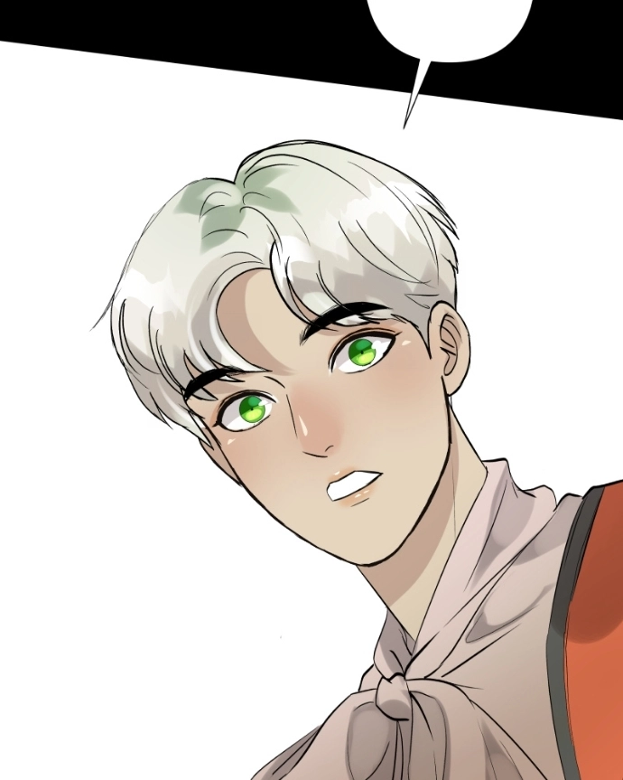 Freaking Romance Chapter 56 page 46 - 
