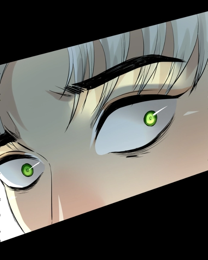 Freaking Romance Chapter 56 page 59 - 