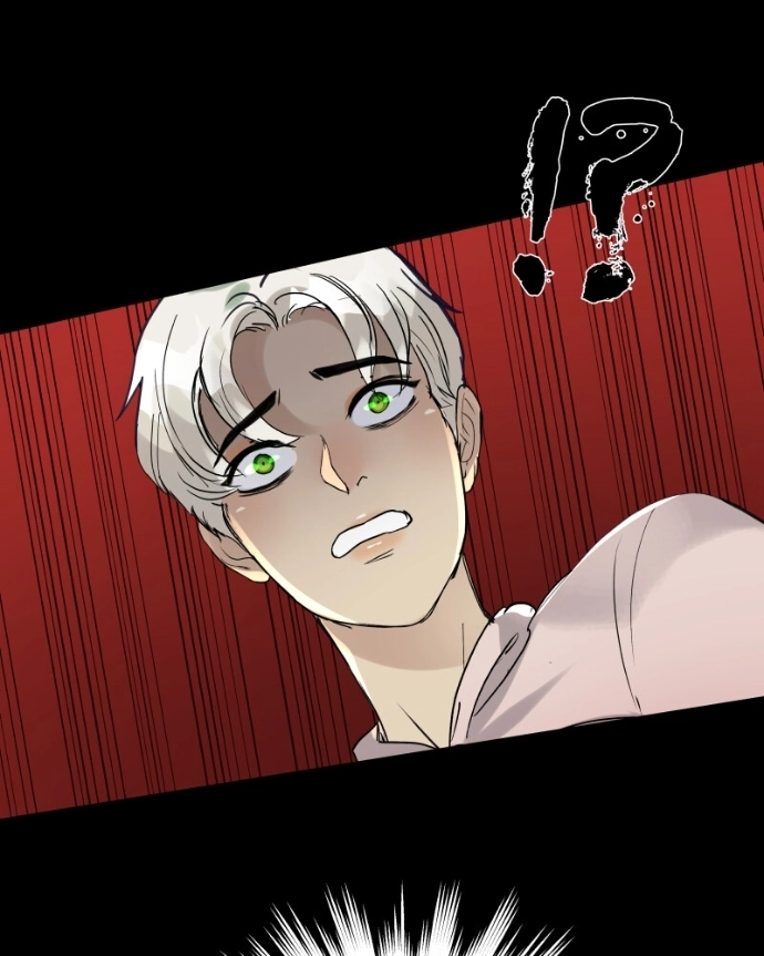 Freaking Romance Chapter 56 page 61 - 