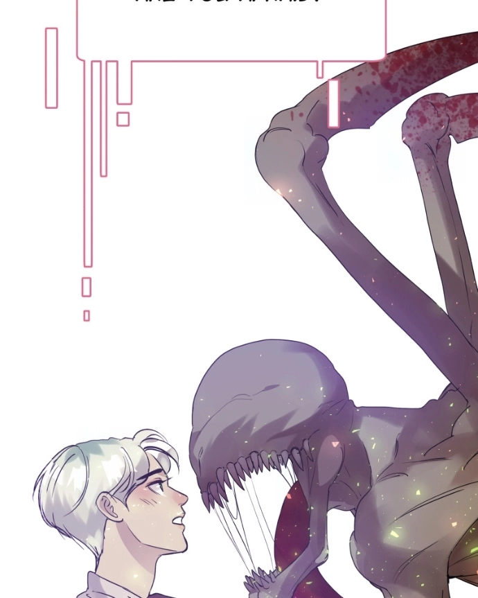 Freaking Romance Chapter 56 page 81 - 