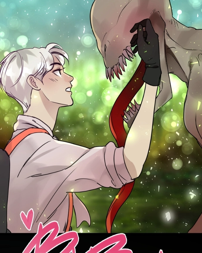 Freaking Romance Chapter 56 page 84 - 