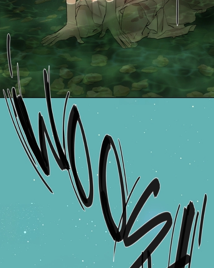 Freaking Romance Chapter 57 page 3 - 