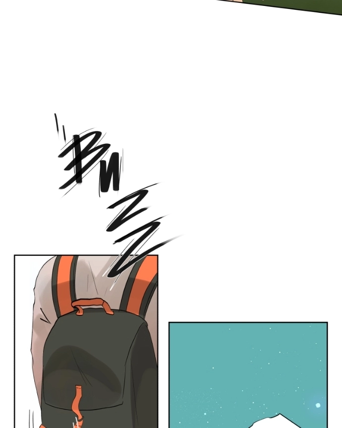 Freaking Romance Chapter 57 page 27 - 