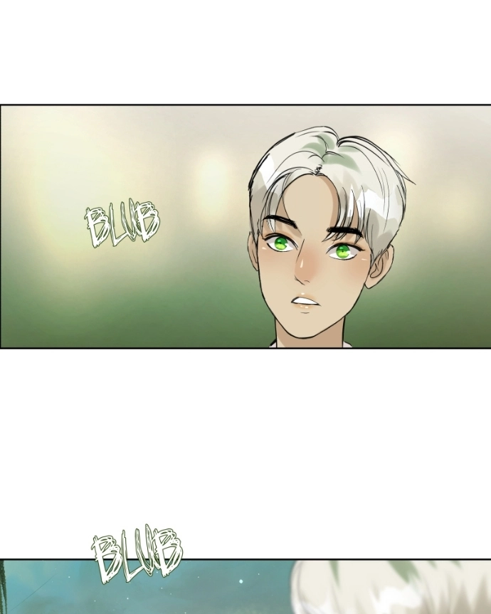 Freaking Romance Chapter 57 page 32 - 