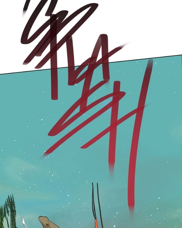 Freaking Romance Chapter 57 page 35 - 
