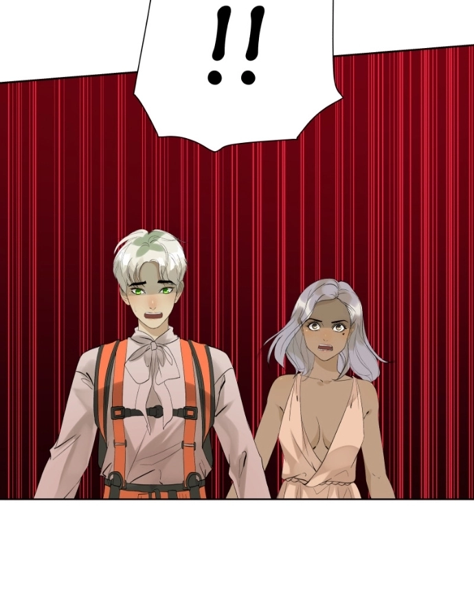 Freaking Romance Chapter 57 page 37 - 