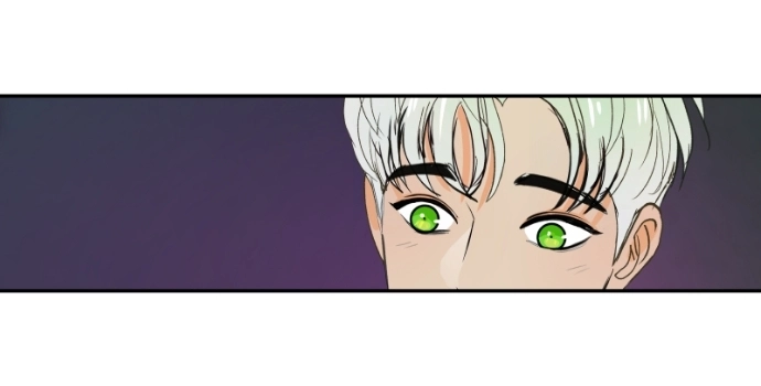 Freaking Romance Chapter 57 page 70 - 