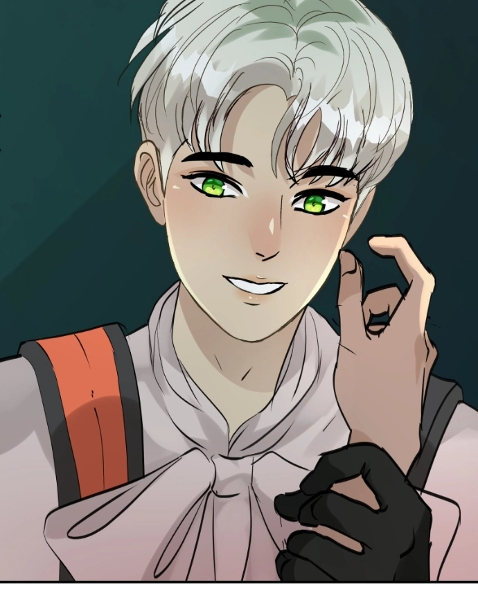Freaking Romance Chapter 57 page 78 - 