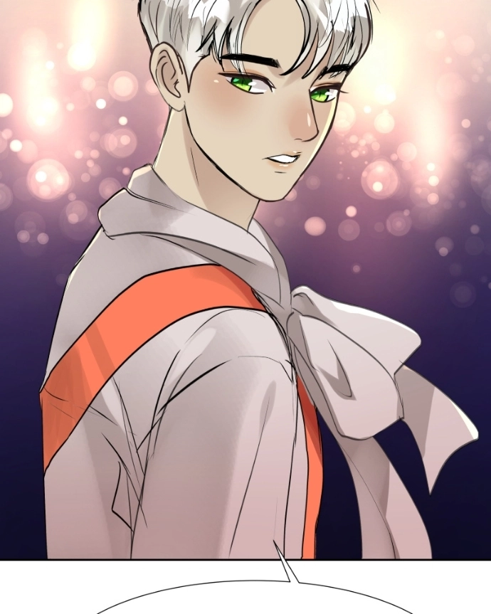 Freaking Romance Chapter 58 page 21 - 