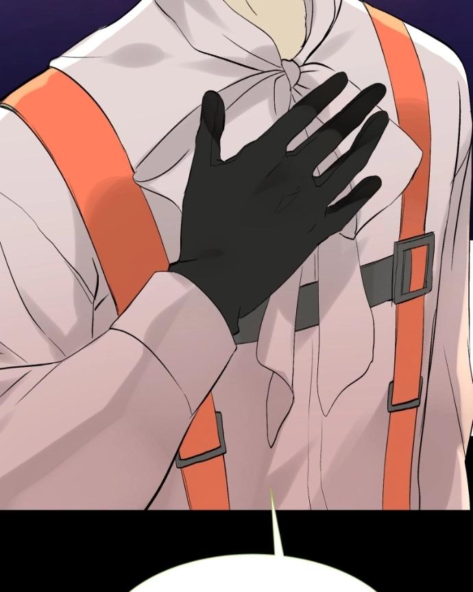 Freaking Romance Chapter 58 page 36 - 