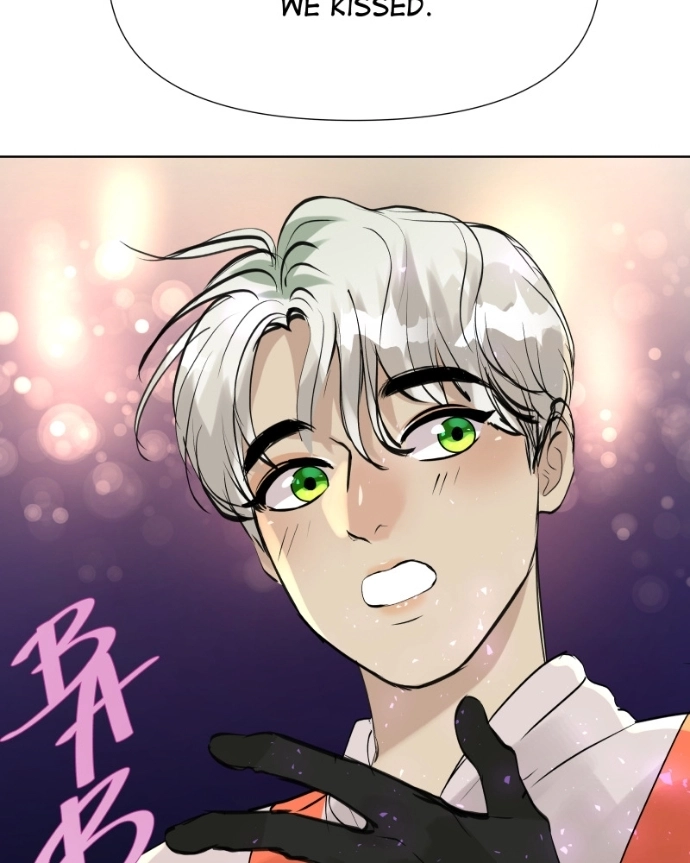 Freaking Romance Chapter 58 page 53 - 