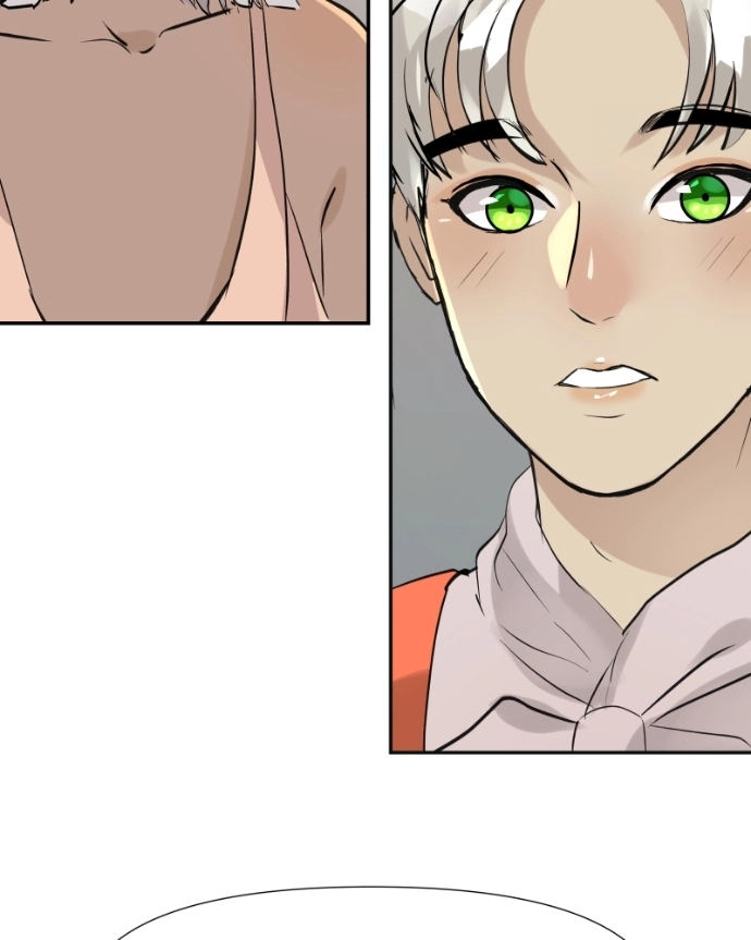 Freaking Romance Chapter 58 page 71 - 
