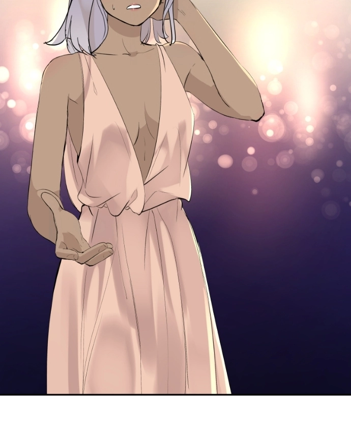 Freaking Romance Chapter 59 page 17 - 