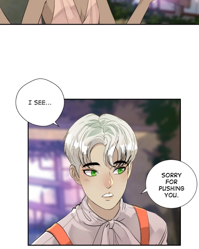 Freaking Romance Chapter 59 page 20 - 