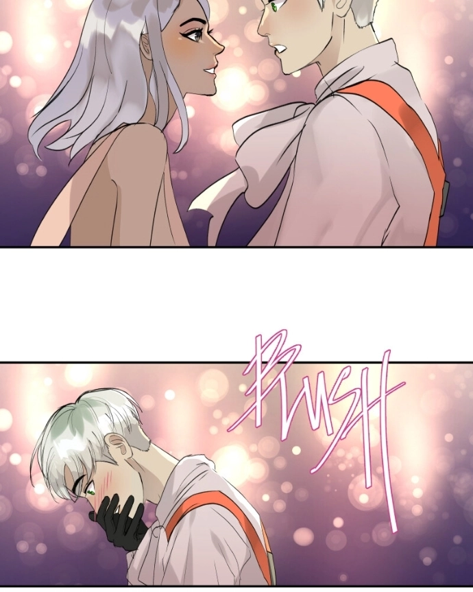 Freaking Romance Chapter 59 page 3 - 