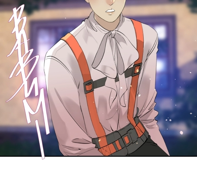 Freaking Romance Chapter 59 page 22 - 