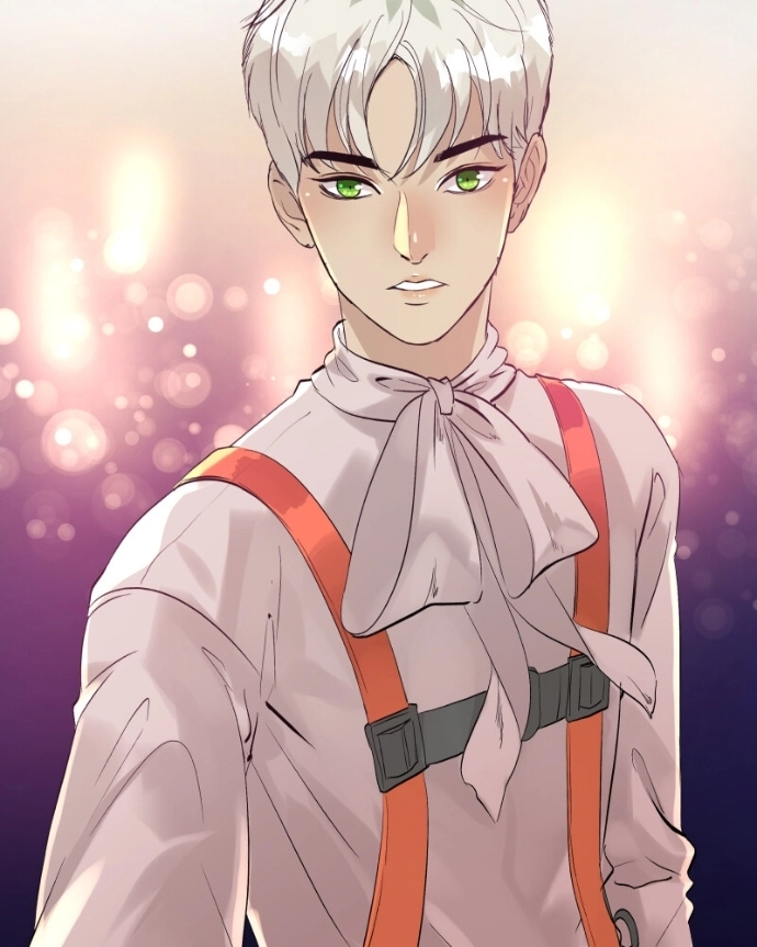 Freaking Romance Chapter 59 page 26 - 