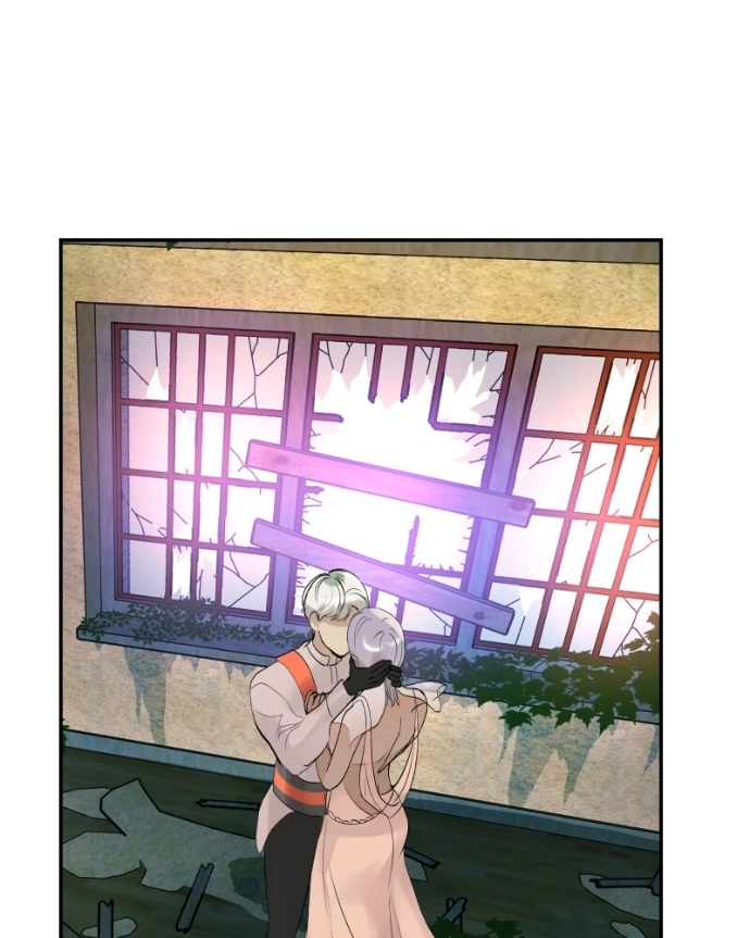 Freaking Romance Chapter 59 page 52 - 