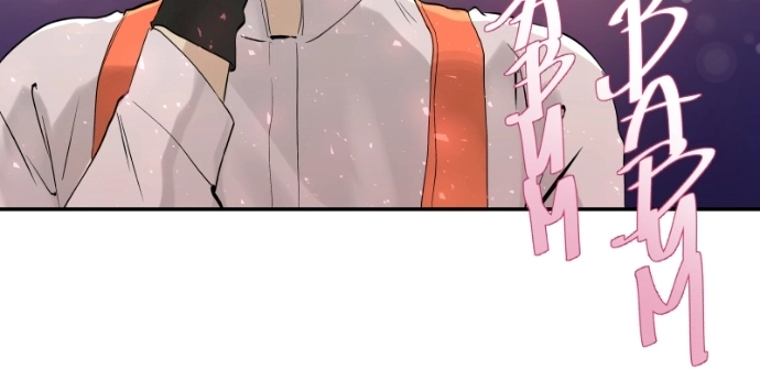 Freaking Romance Chapter 59 page 75 - 