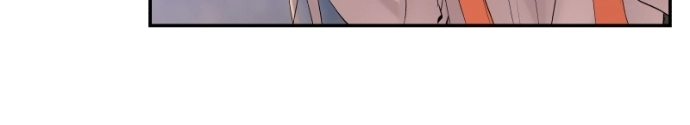 Freaking Romance Chapter 59 page 10 - 