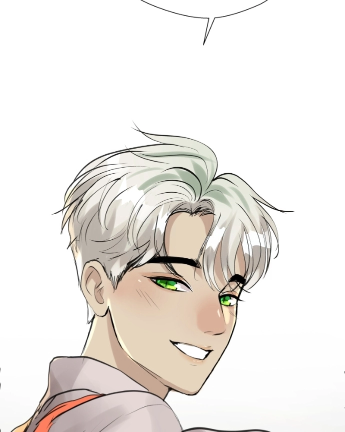 Freaking Romance Chapter 59 page 95 - 