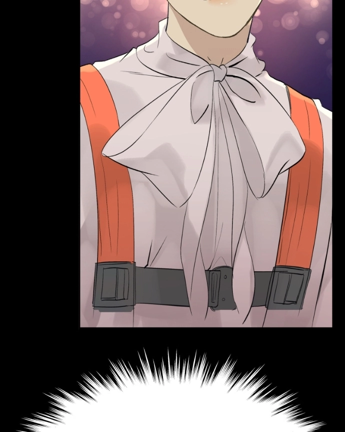 Freaking Romance Chapter 59 page 100 - 