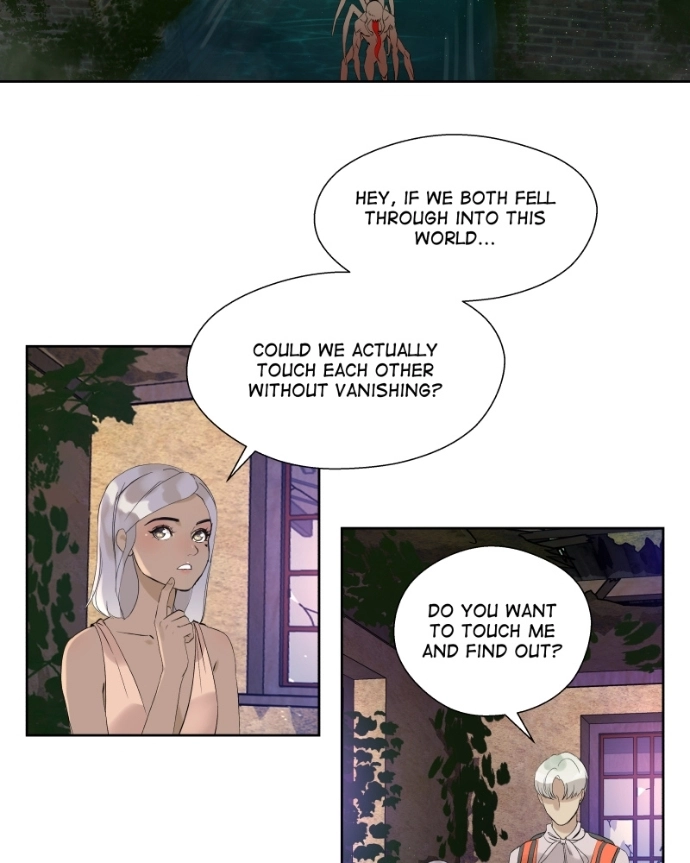 Freaking Romance Chapter 60 page 12 - 