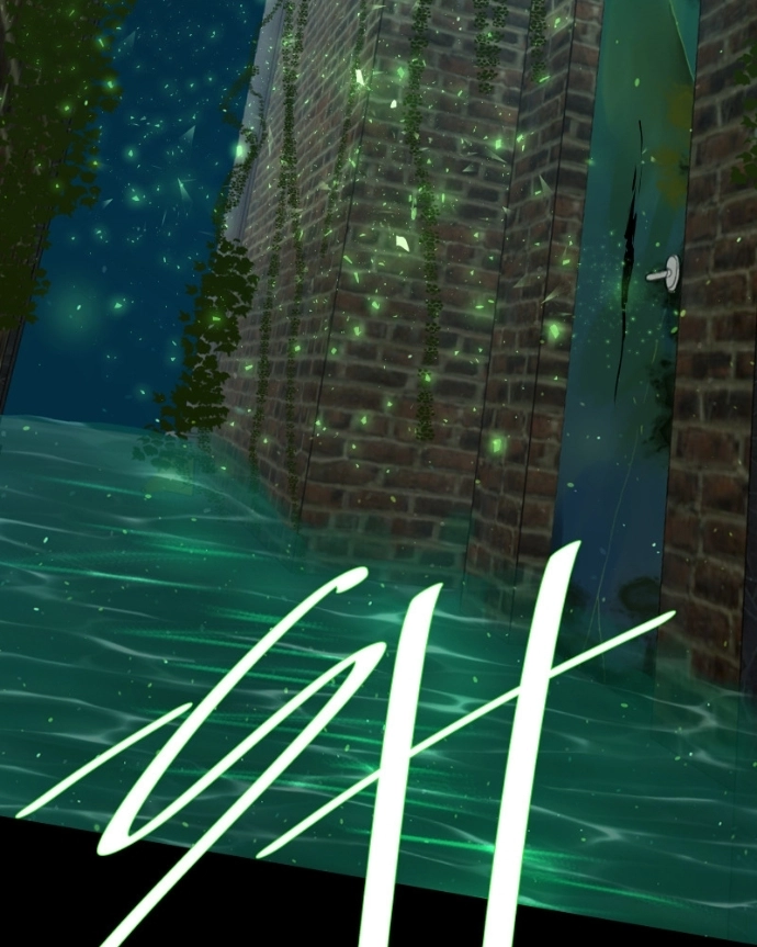 Freaking Romance Chapter 60 page 43 - 