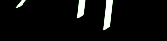 Freaking Romance Chapter 60 page 44 - 