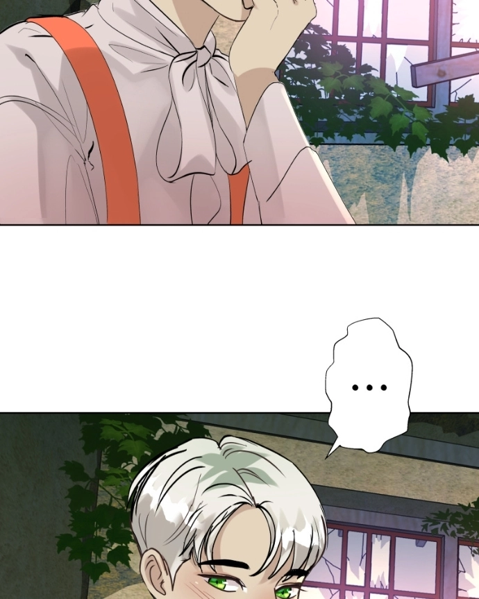 Freaking Romance Chapter 60 page 64 - 