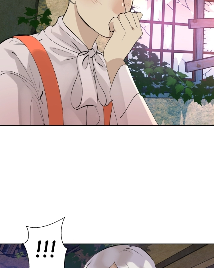 Freaking Romance Chapter 60 page 65 - 