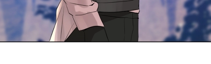 Freaking Romance Chapter 60 page 8 - 