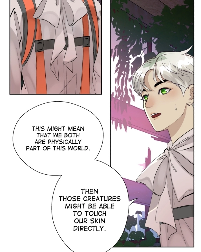 Freaking Romance Chapter 60 page 10 - 