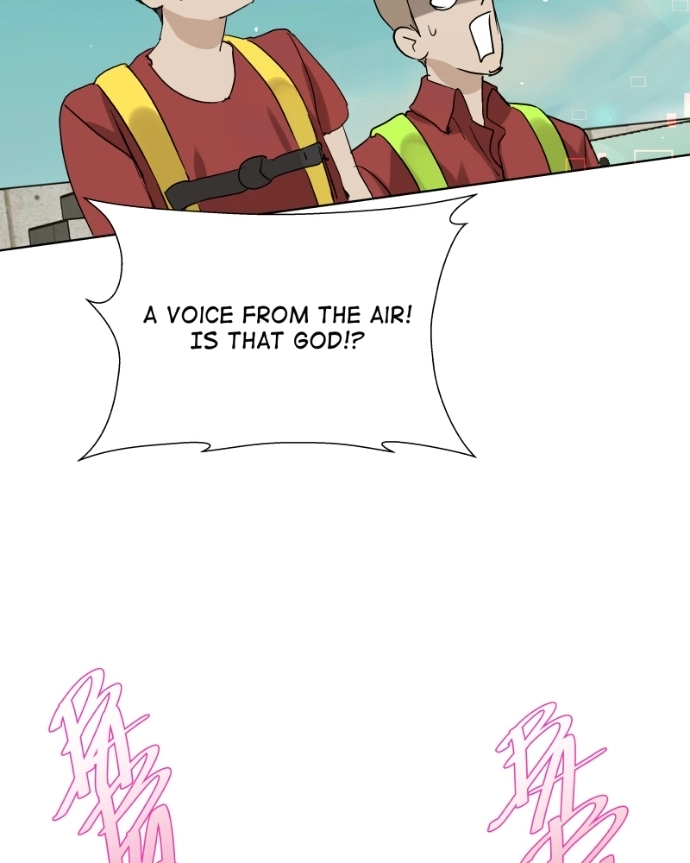 Freaking Romance Chapter 61 page 11 - 