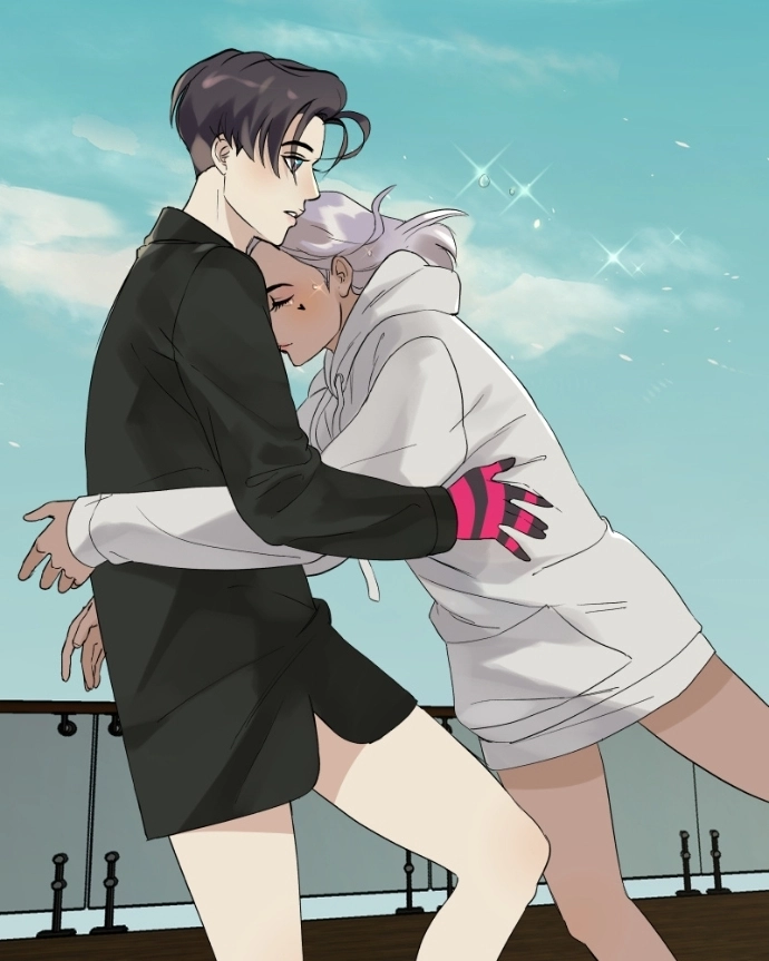 Freaking Romance Chapter 61 page 20 - 
