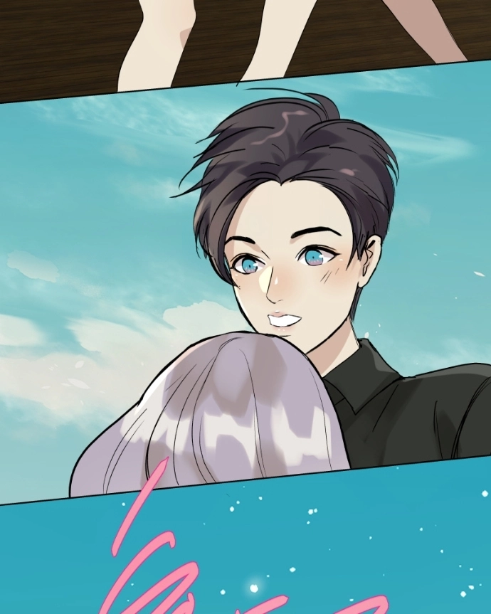 Freaking Romance Chapter 61 page 21 - 