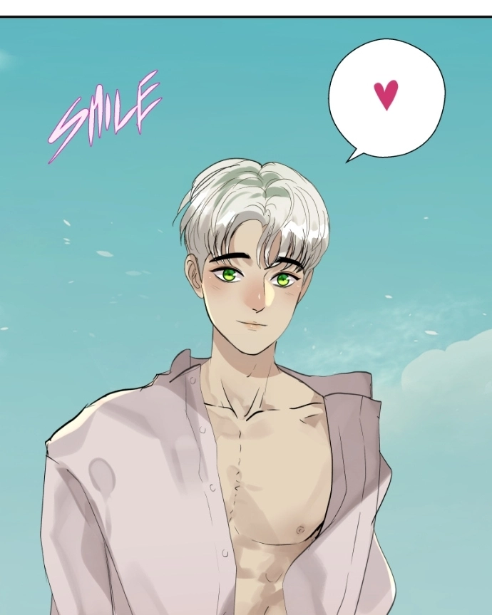 Freaking Romance Chapter 61 page 30 - 