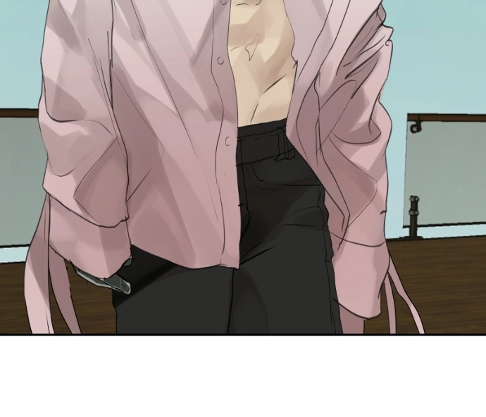 Freaking Romance Chapter 61 page 31 - 