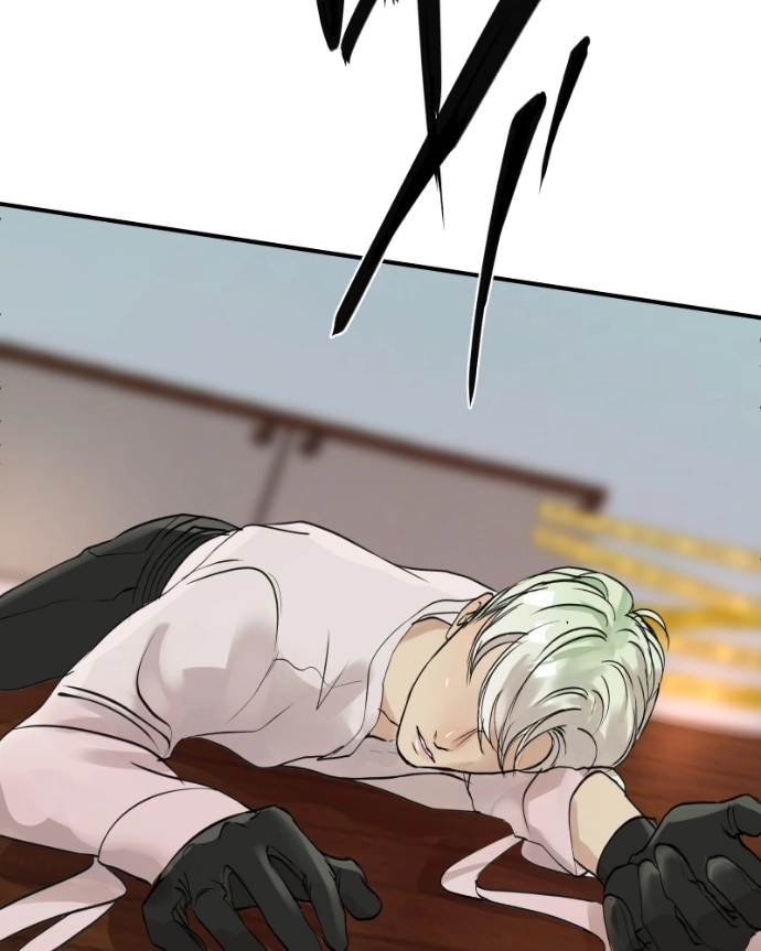 Freaking Romance Chapter 61 page 44 - 