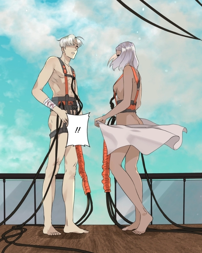 Freaking Romance Chapter 61 page 6 - 