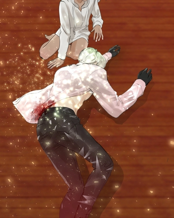 Freaking Romance Chapter 61 page 57 - 