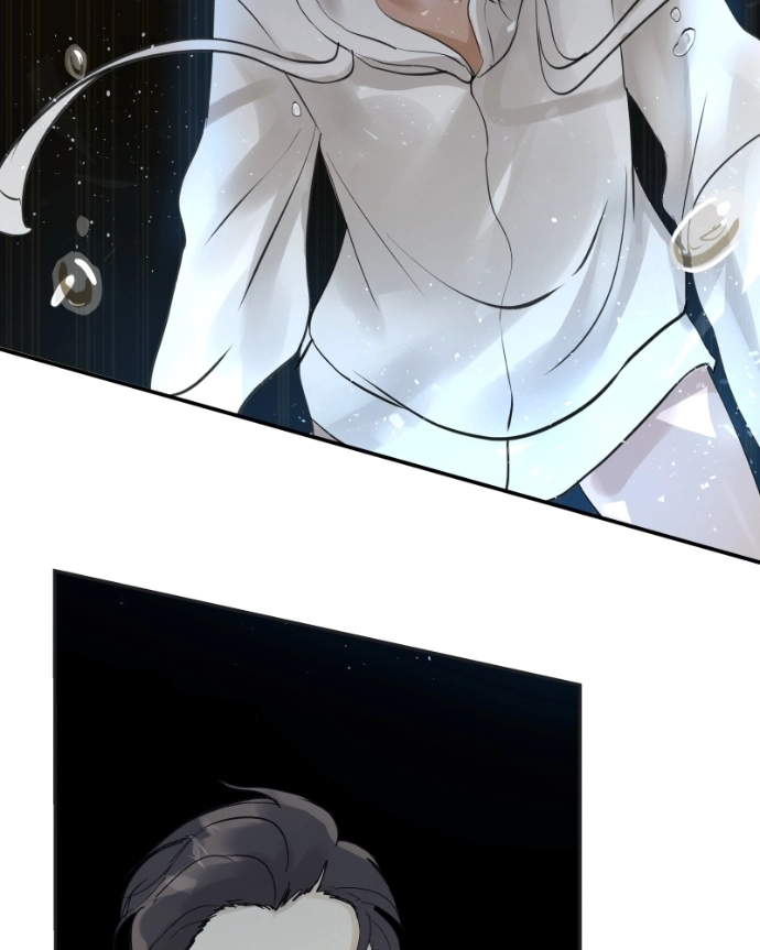 Freaking Romance Chapter 61 page 71 - 