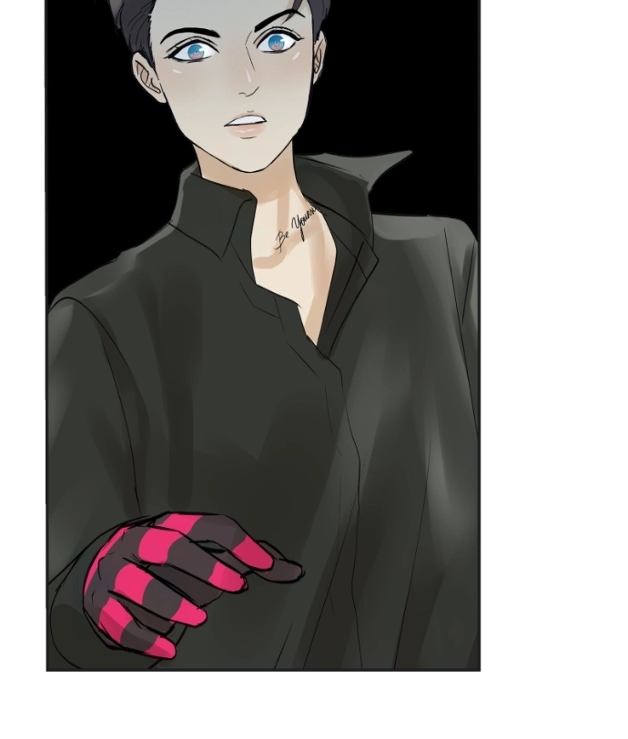 Freaking Romance Chapter 61 page 72 - 