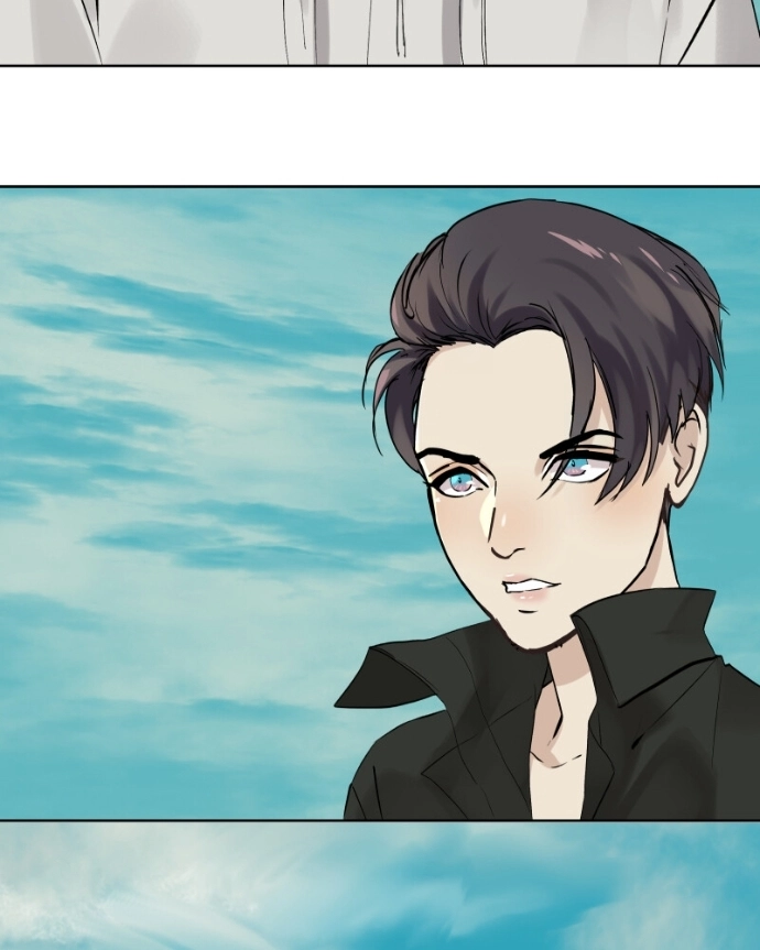 Freaking Romance Chapter 62 page 12 - 