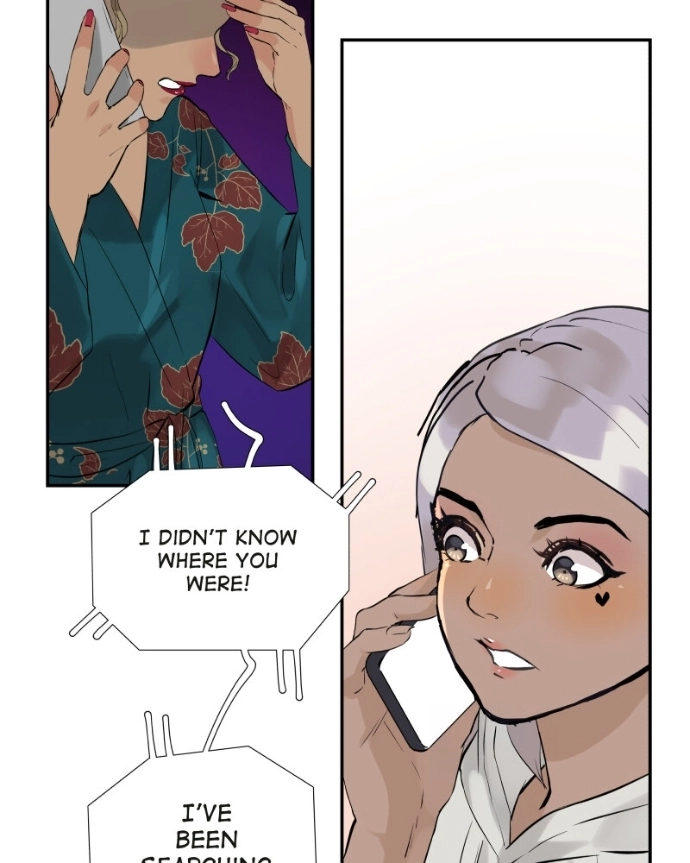 Freaking Romance Chapter 62 page 113 - 