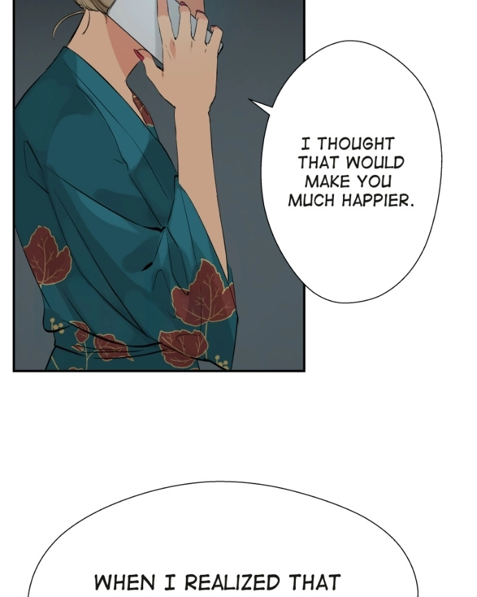 Freaking Romance Chapter 62 page 118 - 