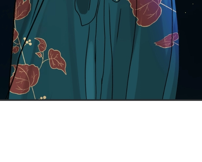 Freaking Romance Chapter 62 page 126 - 