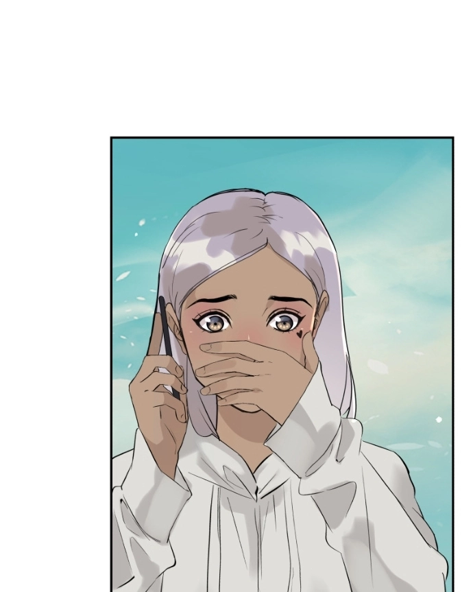Freaking Romance Chapter 62 page 133 - 