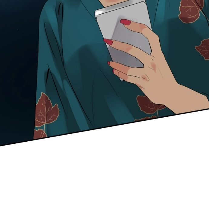 Freaking Romance Chapter 62 page 140 - 