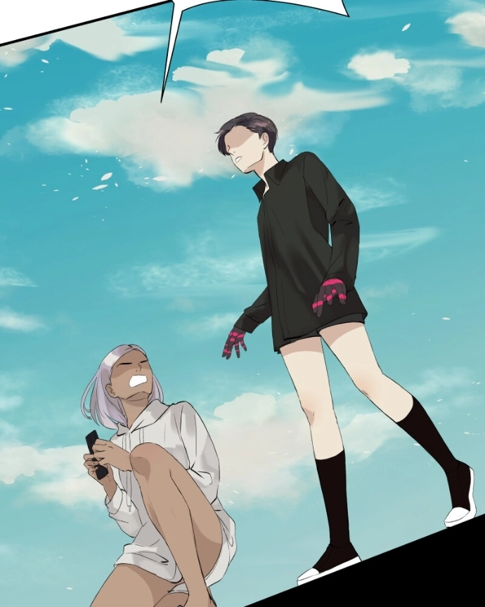 Freaking Romance Chapter 62 page 146 - 